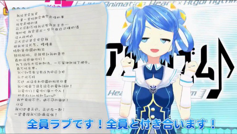 スクショのタイミングのせいでキリンちゃんをもてあそぶ小悪魔力が高まってしまった #直感アルゴリズム #生アニメ #kil スクショのタイミングのせいでキリンちゃんをもてあそぶ小悪魔力が高まってしまった #直感アルゴリズム #生アニメ #kil