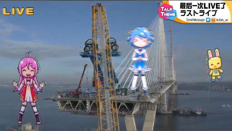 架け橋(物理) #直感アルゴリズム #生アニメ #kilin_xi 架け橋(物理) #直感アルゴリズム #生アニメ #kilin_xi