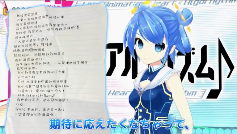 最終話もシーちゃんは美少女だったな…… #直感アルゴリズム #生アニメ #kilin_xi 最終話もシーちゃんは美少女だったな…… #直感アルゴリズム #生アニメ #kilin_xi