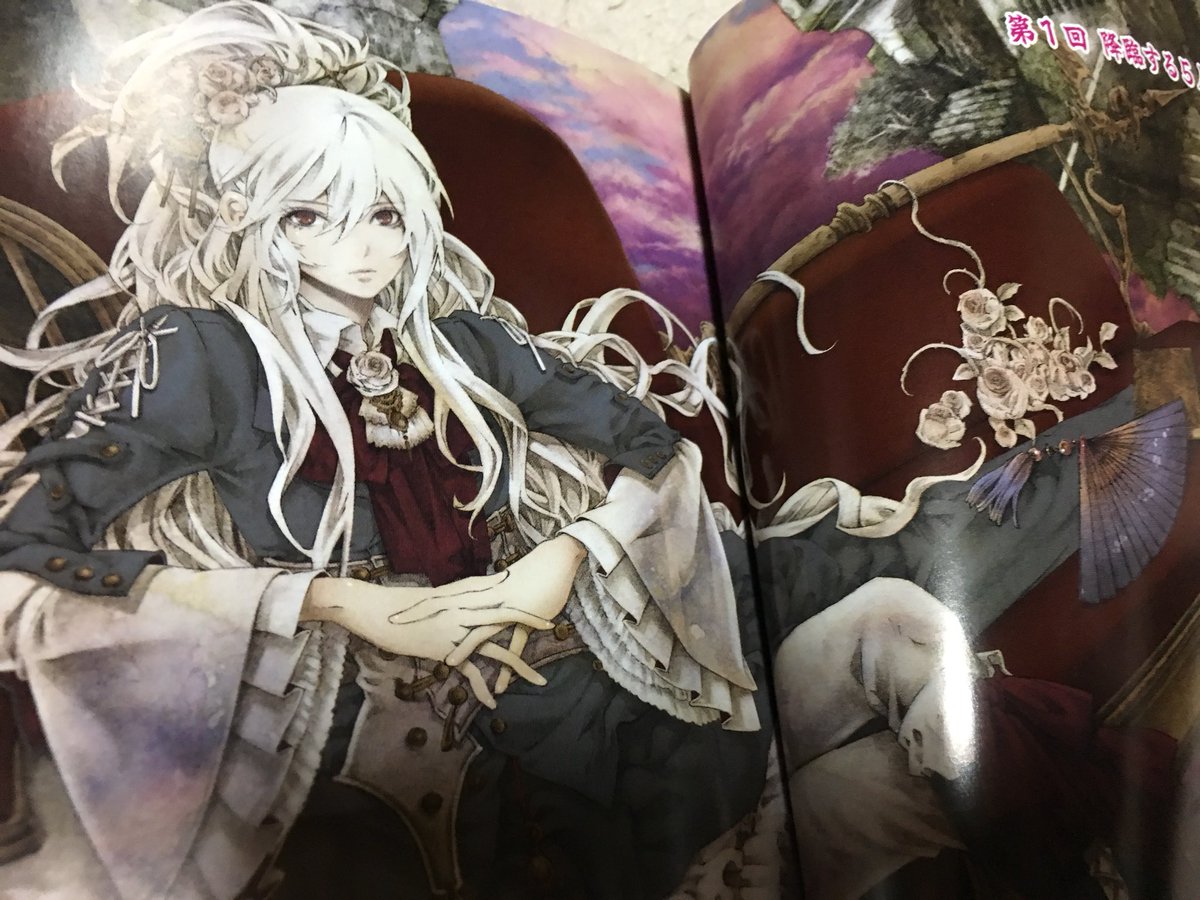 北斗の拳イチゴ味で一躍有名?になった、「行徒の妹」先生の姉の「行徒」先生の漫画ですwこんな絵柄でギャグ漫画、 北斗の拳イチゴ味で一躍有名?になった、「行徒の妹」先生の姉の「行徒」先生の漫画ですwこんな絵柄でギャグ漫画、