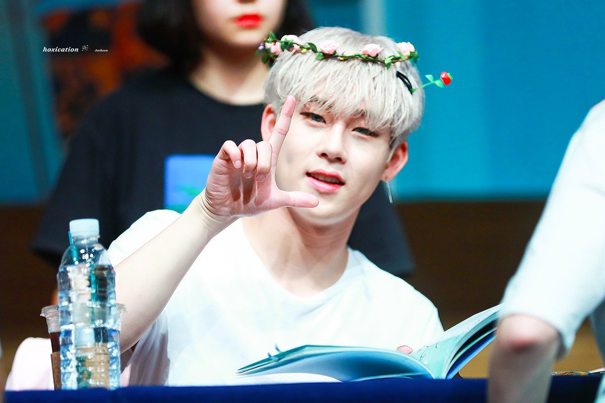 #몬스타엑스