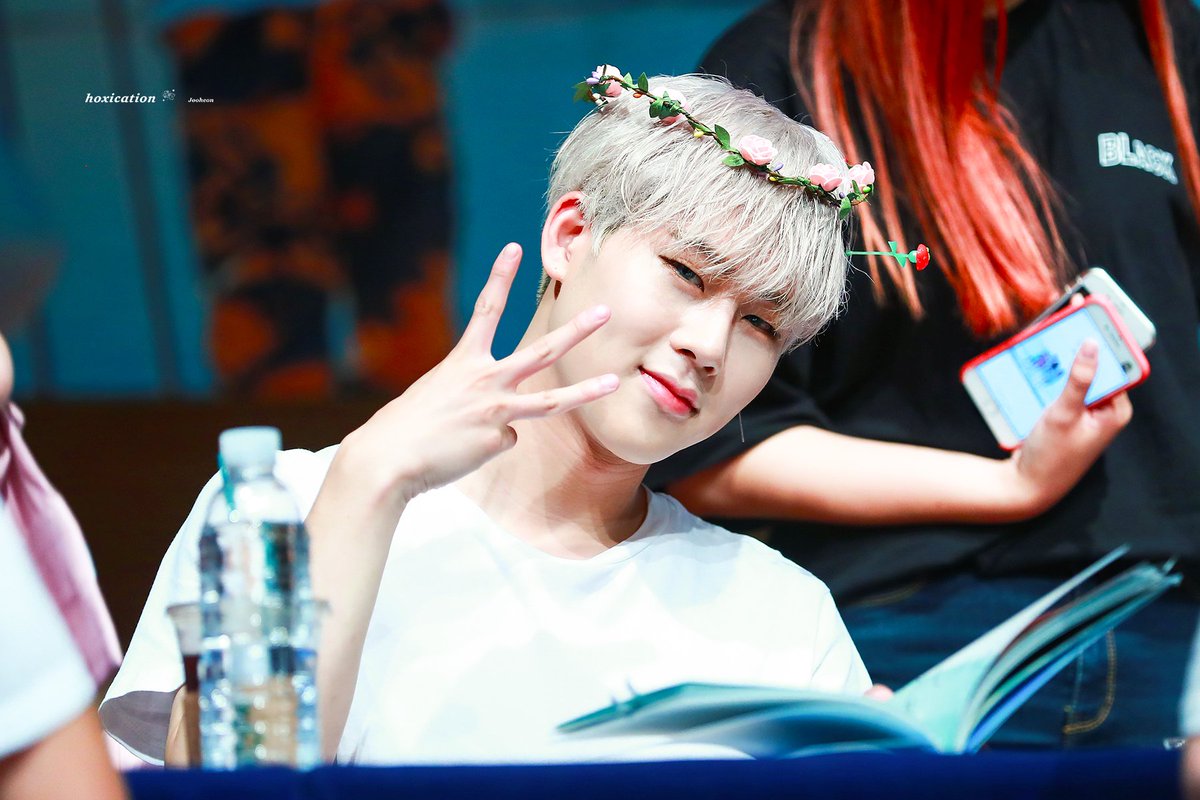 #몬스타엑스