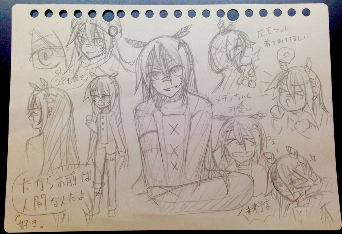 #リプ来たキャラでコピー用紙一枚埋める【戦勇。の初代魔王ルキメデス】ここまでメデッちゃん描いたの初めて愛だけ込めた #リプ来たキャラでコピー用紙一枚埋める【戦勇。の初代魔王ルキメデス】ここまでメデッちゃん描いたの初めて愛だけ込めた