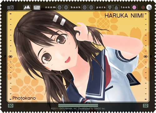 新見さん!生誕おめでとですわい(*´ω`*)いやぁマジ良いですよね新見さん!(〃∇〃)#新見遙佳#新見遙佳生誕#フォトカ 新見さん!生誕おめでとですわい(*´ω`*)いやぁマジ良いですよね新見さん!(〃∇〃)#新見遙佳#新見遙佳生誕#フォトカ