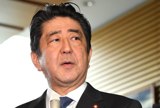 PM Abe calls ex-Moritomo chair 'person who commits fraud' before start of trial