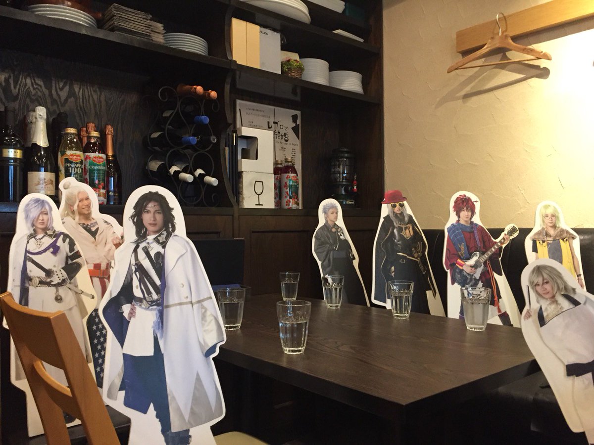 いらっしゃいませ~!みんなきてくれたんだね!ありがとう!(慶喜)慶喜様、そのエプロンもすごくお似合いですよ(桂)ふふふ、 いらっしゃいませ~!みんなきてくれたんだね!ありがとう!(慶喜)慶喜様、そのエプロンもすごくお似合いですよ(桂)ふふふ、