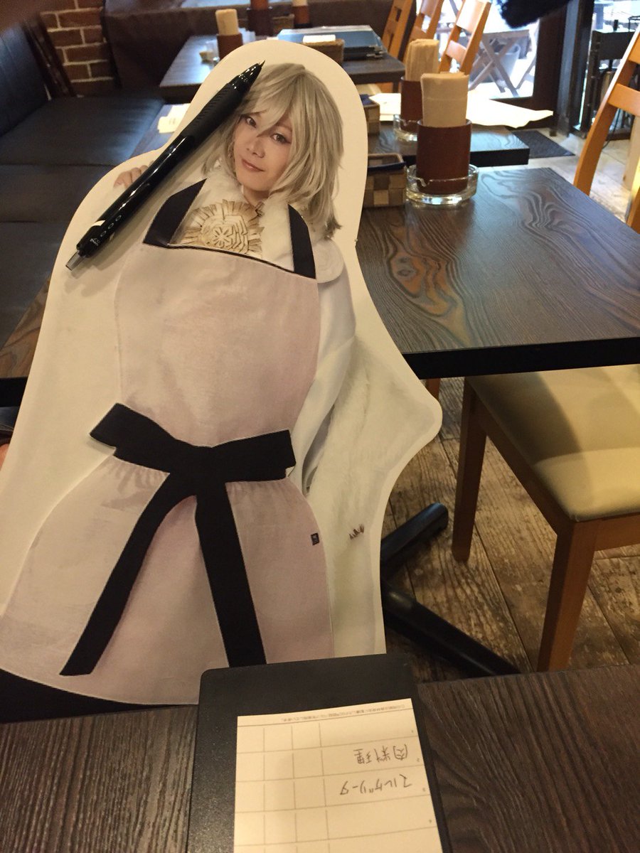 ええっと、それじゃあ、注文を取ります。オススメは焼き立てのマルゲリータと、日替わりのお肉料理です(慶喜)もちろんマルゲリ ええっと、それじゃあ、注文を取ります。オススメは焼き立てのマルゲリータと、日替わりのお肉料理です(慶喜)もちろんマルゲリ