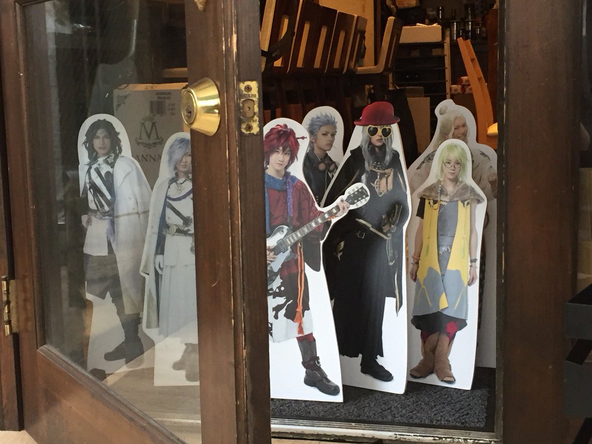 さて。長居すると悪いですし、そろそろお店をでましょうか?(桂)そうだね。うーん、お腹いっぱいだよ(沖田)ああ、美味かった さて。長居すると悪いですし、そろそろお店をでましょうか?(桂)そうだね。うーん、お腹いっぱいだよ(沖田)ああ、美味かった