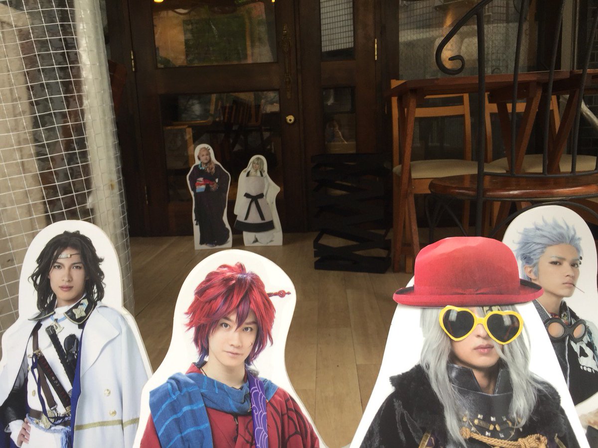 みんなありがとね~。また来てちょうだい!(お登勢)ありがとうございました!(慶喜)#徳川慶喜・井伊直弼生誕祭2017 # みんなありがとね~。また来てちょうだい!(お登勢)ありがとうございました!(慶喜)#徳川慶喜・井伊直弼生誕祭2017 #