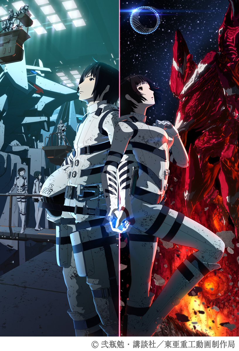 10月28日のオールナイトは「岩浪音響監督 ワンナイト・センシャラウンド! 一夜限定東亜重音!! ドミネーターサウンド! 10月28日のオールナイトは「岩浪音響監督 ワンナイト・センシャラウンド! 一夜限定東亜重音!! ドミネーターサウンド!
