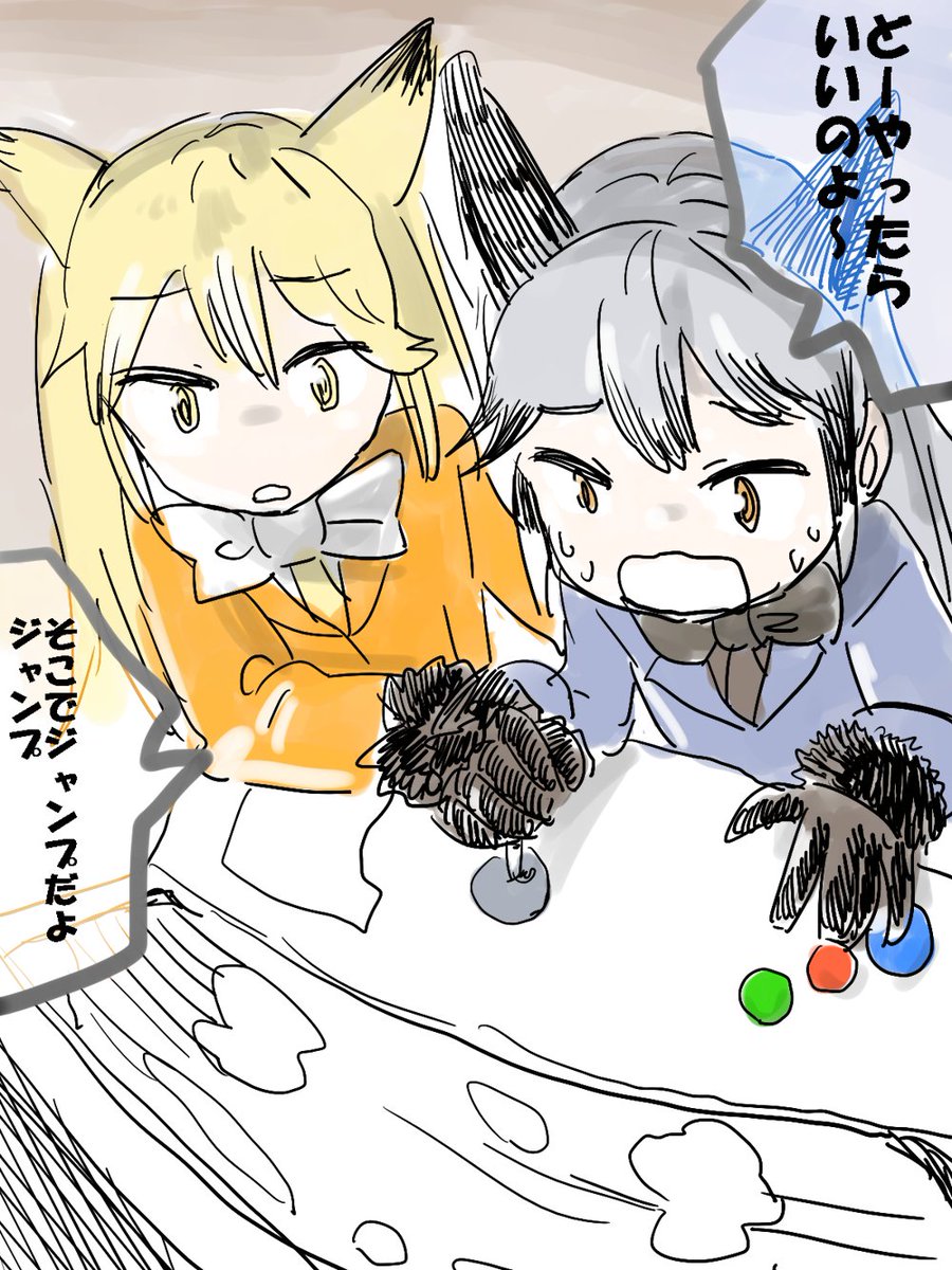 らくがきたきつねとぎんぎつね らくがきたきつねとぎんぎつね