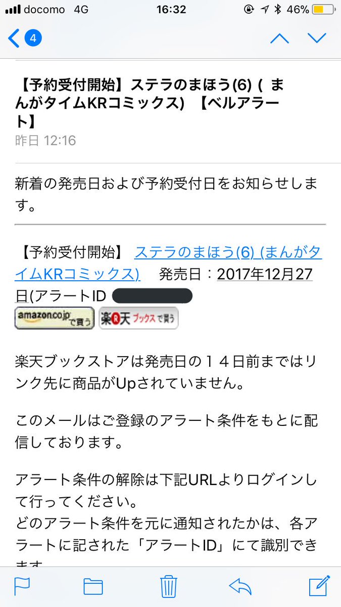 \パン/ヨッシャwwwキタァァァァァァァアアアアアwwwwwwwwwww(高い声で)ウワヤッタァァァァァァアアアアアア \パン/ヨッシャwwwキタァァァァァァァアアアアアwwwwwwwwwww(高い声で)ウワヤッタァァァァァァアアアアアア