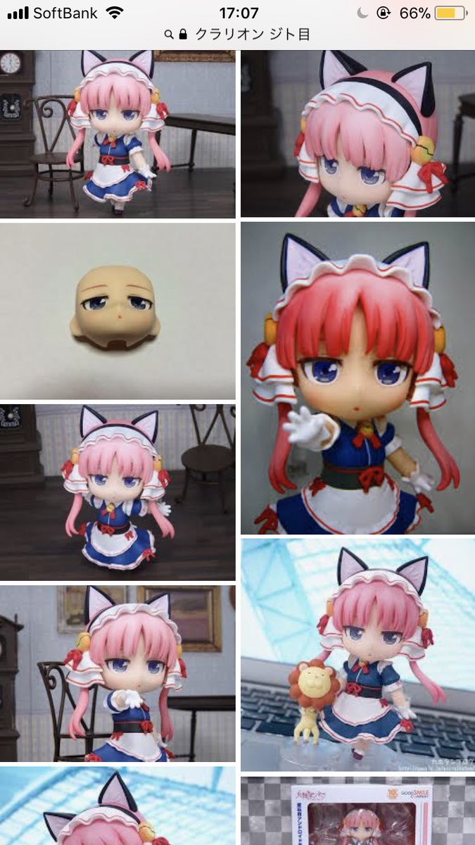 俺の好きなジト目キャラちゃんですオタクは紅殻のパンドラを見ろ 俺の好きなジト目キャラちゃんですオタクは紅殻のパンドラを見ろ
