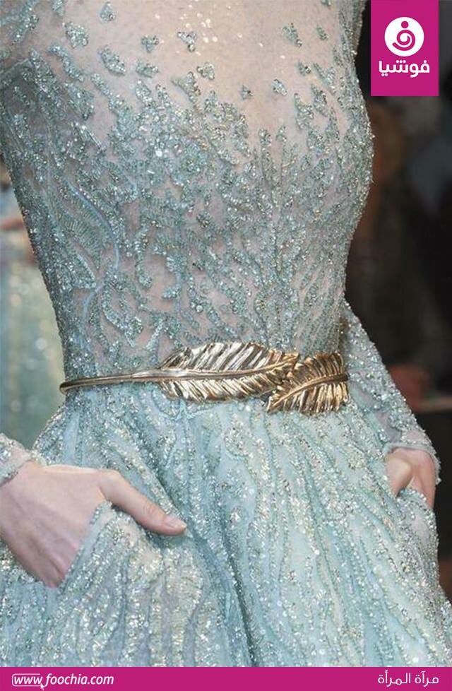 #موضه