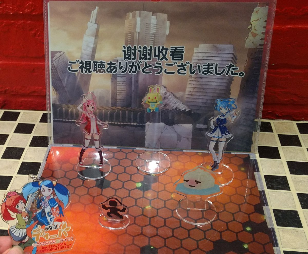 勝手にコラボレーションみならいばー兼尻友ならやるしかあるまい。#kilin_xi #生アニメ 勝手にコラボレーションみならいばー兼尻友ならやるしかあるまい。#kilin_xi #生アニメ