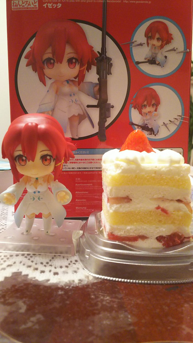 魔女殿~!!(-_-ゞイゼッタ!お誕生日おめでとうっっ!!ちまいけど、ケーキ買ったよ!白き魔女・イゼッタの赤髪をイメージ 魔女殿~!!(-_-ゞイゼッタ!お誕生日おめでとうっっ!!ちまいけど、ケーキ買ったよ!白き魔女・イゼッタの赤髪をイメージ