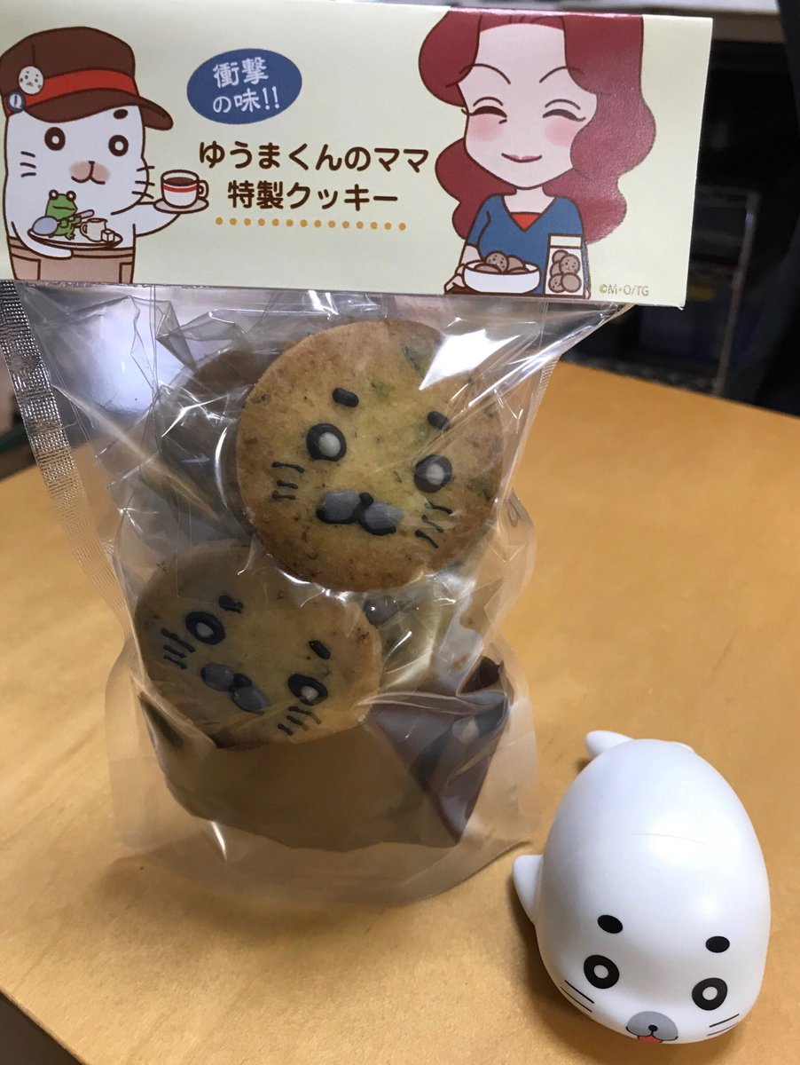 #ゴマちゃんキッチン in 奈良はいよいよ本日スタート!僕のママが作ったクッキーも売ってるみたい。大丈夫かな。。。#ゴマ #ゴマちゃんキッチン in 奈良はいよいよ本日スタート!僕のママが作ったクッキーも売ってるみたい。大丈夫かな。。。#ゴマ