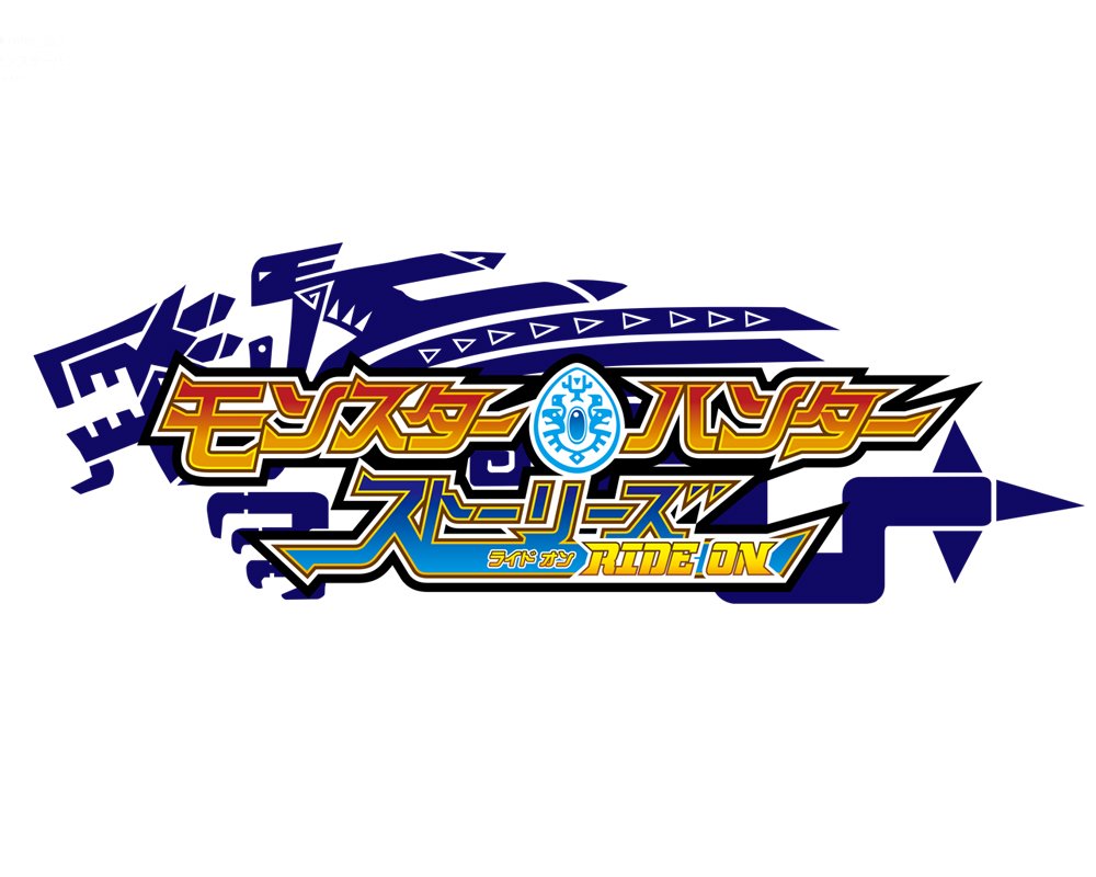 明日、朝のフジテレビは…☀7時~『ボクらの時代【有村架純×坂口健太郎×森川葵】』8時30分~『モンスターハンターストーリ 明日、朝のフジテレビは…☀7時~『ボクらの時代【有村架純×坂口健太郎×森川葵】』8時30分~『モンスターハンターストーリ