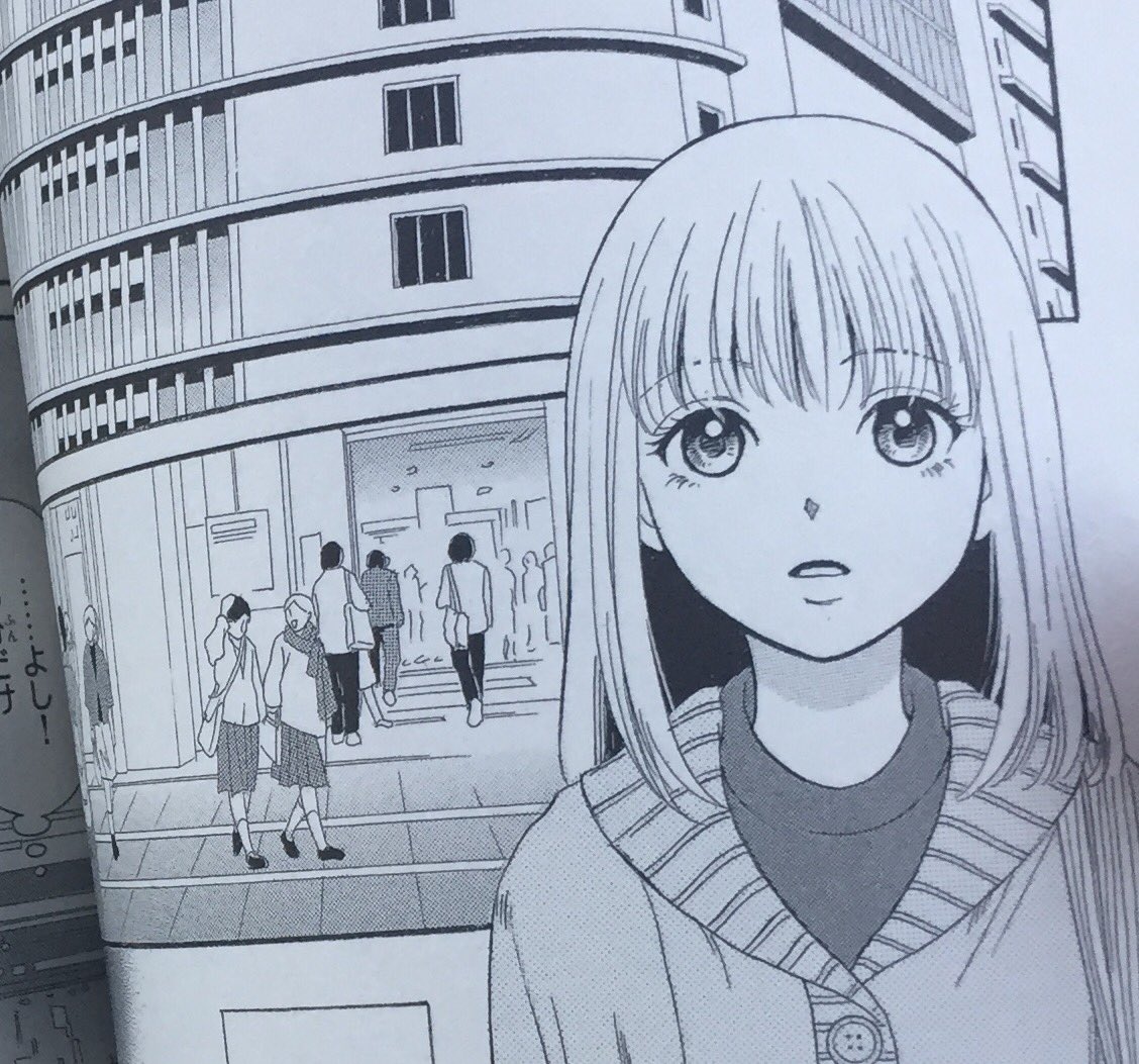 ①コミック版闇芝居 異階 の主人公②アニメ版闇芝居 異階 の主人公 ①コミック版闇芝居 異階 の主人公②アニメ版闇芝居 異階 の主人公