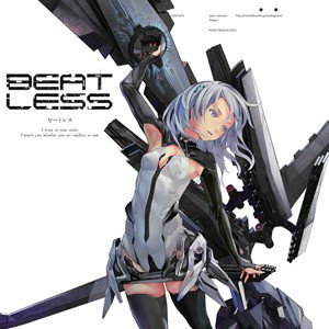SF作家・長谷敏司の「BEATLESS」がTVアニメ化決定!スタッフのコメントも到着! SF作家・長谷敏司の「BEATLESS」がTVアニメ化決定!スタッフのコメントも到着!