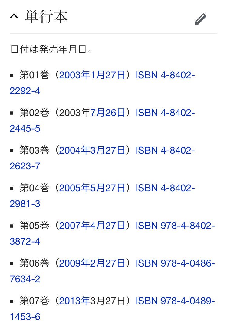 苺ましまろですが1,2巻が2003年の1月と7月、3巻が2004年3月で8ヶ月、4巻が2005年5月で1年2ヶ月、5巻が 苺ましまろですが1,2巻が2003年の1月と7月、3巻が2004年3月で8ヶ月、4巻が2005年5月で1年2ヶ月、5巻が