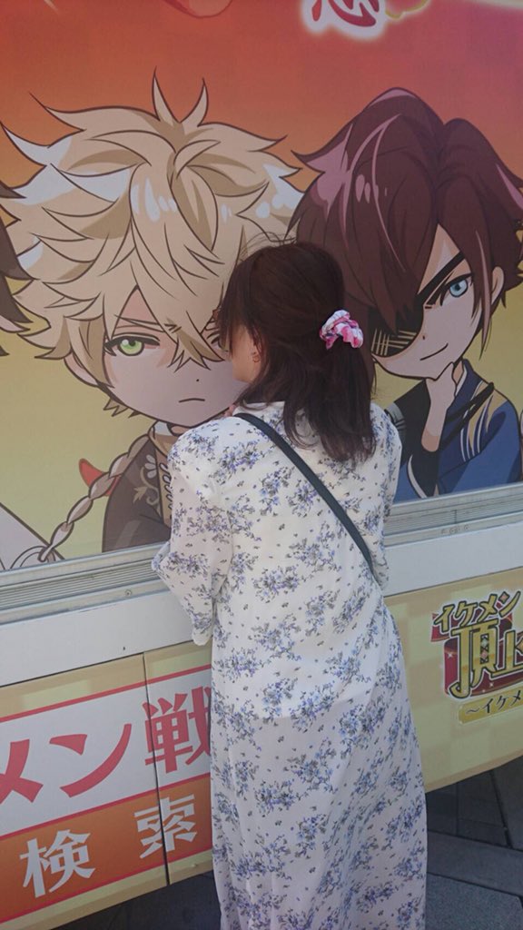 実は私はこれです笑キッスはしてないよ!ちゃんと10cmは距離保ってたから!笑心の距離はぶちゅっとなってますが土下座 実は私はこれです笑キッスはしてないよ!ちゃんと10cmは距離保ってたから!笑心の距離はぶちゅっとなってますが土下座
