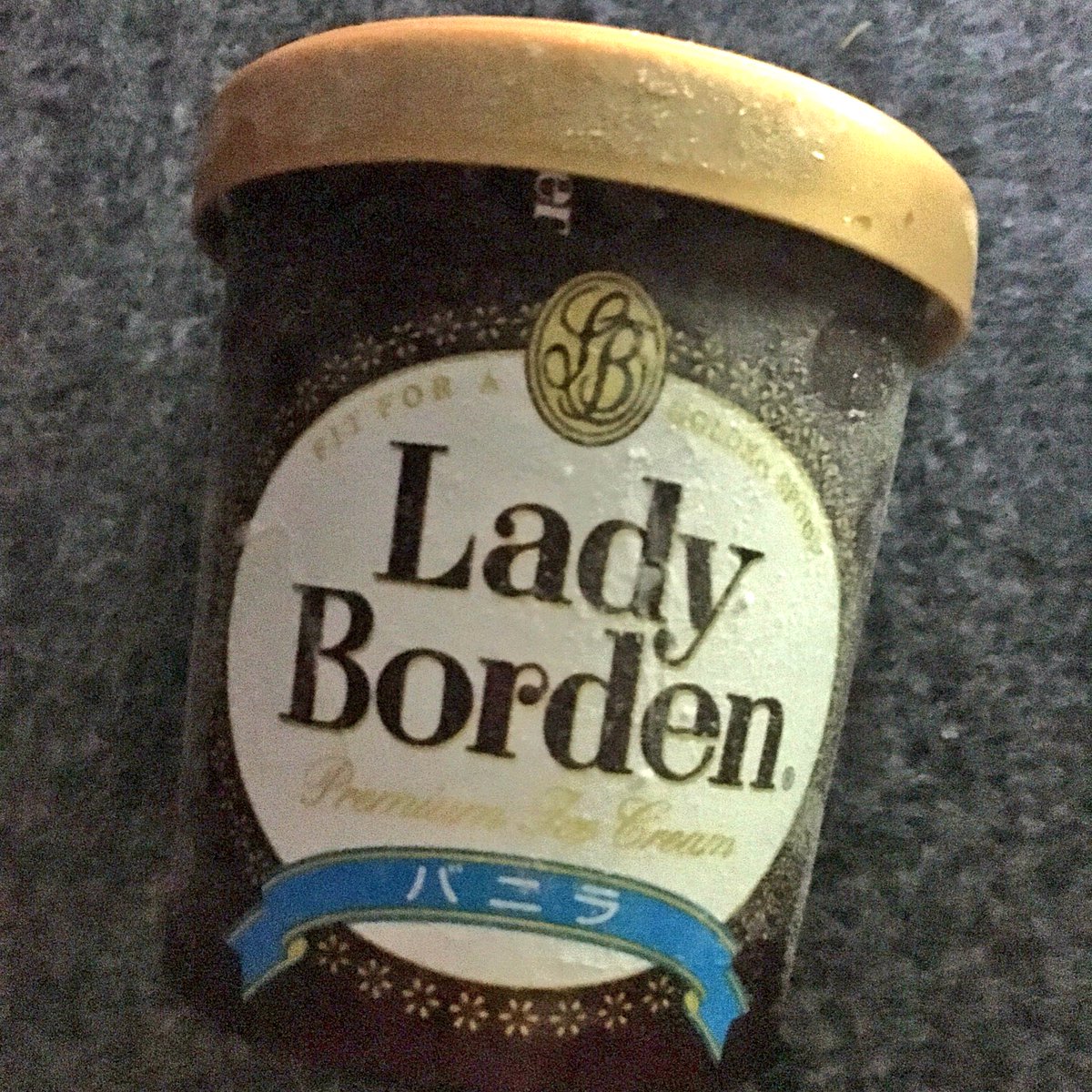 Lady Borden♪♪食べながらチア男子〜! Lady Borden♪♪食べながらチア男子〜!