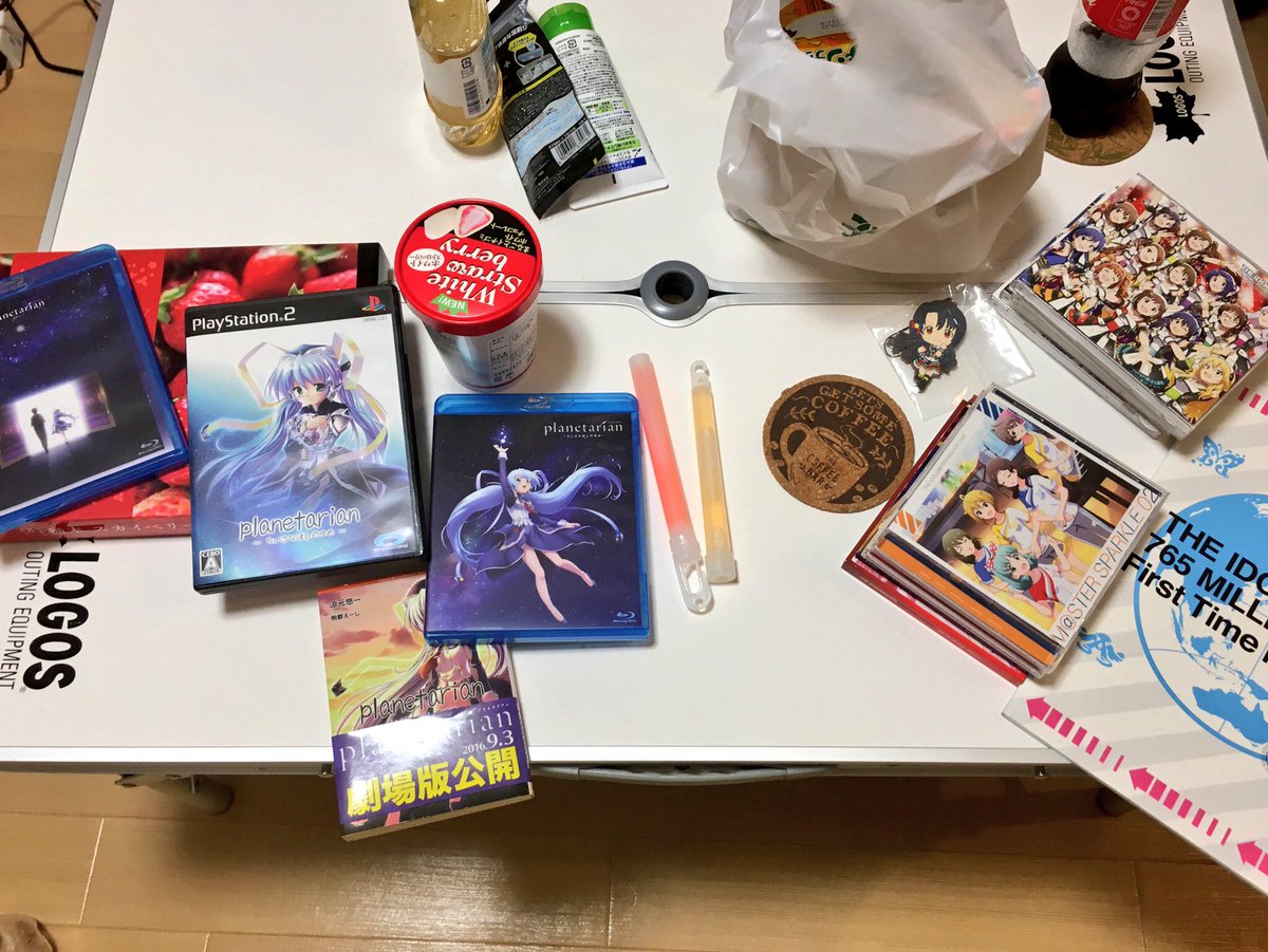 本日の #飯能T荘 はアイマスライブ遠征のPが宿泊。夜中までプロデューサートークしつつ、そのまま水樹奈々さんやプラネタリ 本日の #飯能T荘 はアイマスライブ遠征のPが宿泊。夜中までプロデューサートークしつつ、そのまま水樹奈々さんやプラネタリ