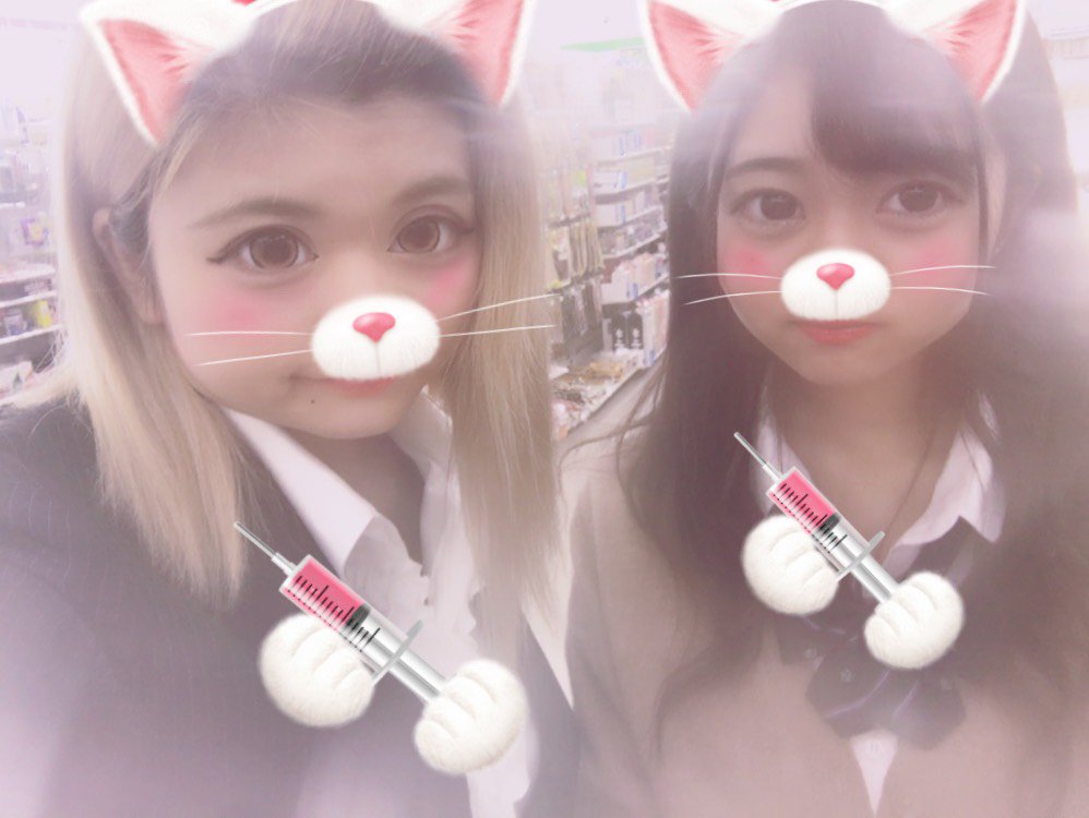 るるもみっちゃんも可愛いー😳あーーーさみし笑 るるもみっちゃんも可愛いー😳あーーーさみし笑