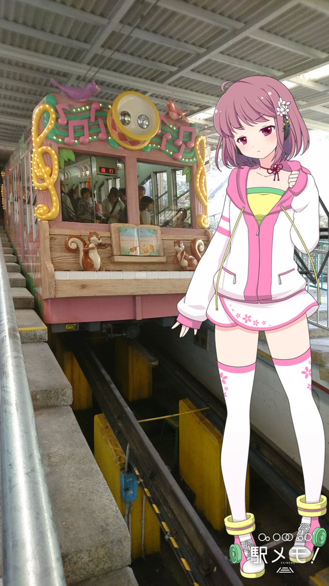 ケーキじゃなかったので、るるもおこだよ…るるとおでかけ中♪ #おでかけカメラ #駅メモ ケーキじゃなかったので、るるもおこだよ…るるとおでかけ中♪ #おでかけカメラ #駅メモ