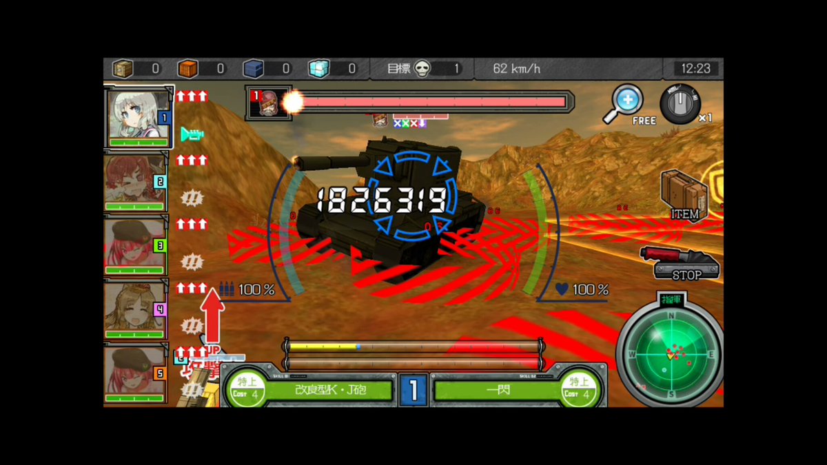 おお、できたできた。 #はがオケ おお、できたできた。 #はがオケ