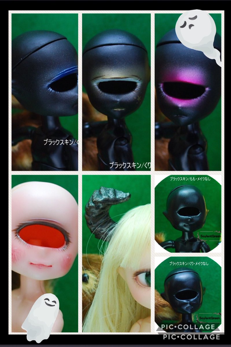 SoylentGreen様()オリジナルドールヘッド『もも・くり』。ハロウィン気分が盛り上がるブラックスキンで初登場です SoylentGreen様()オリジナルドールヘッド『もも・くり』。ハロウィン気分が盛り上がるブラックスキンで初登場です
