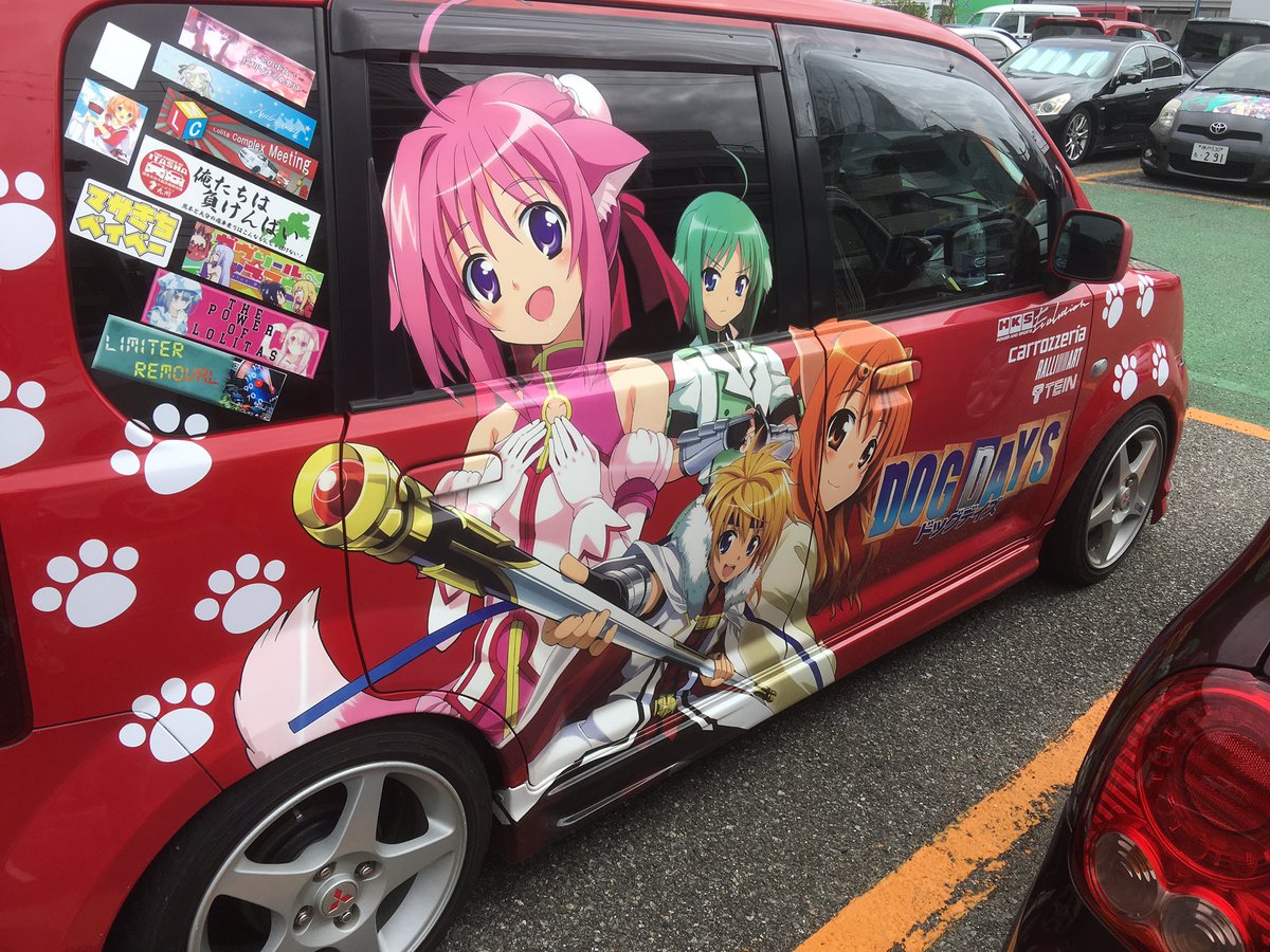 僕の車の近くにいた ドッグデイズのekの方1度でいいから生で見てみたかったのが…ここで見れるとは(´;ω;`)オーナーさ 僕の車の近くにいた ドッグデイズのekの方1度でいいから生で見てみたかったのが…ここで見れるとは(´;ω;`)オーナーさ