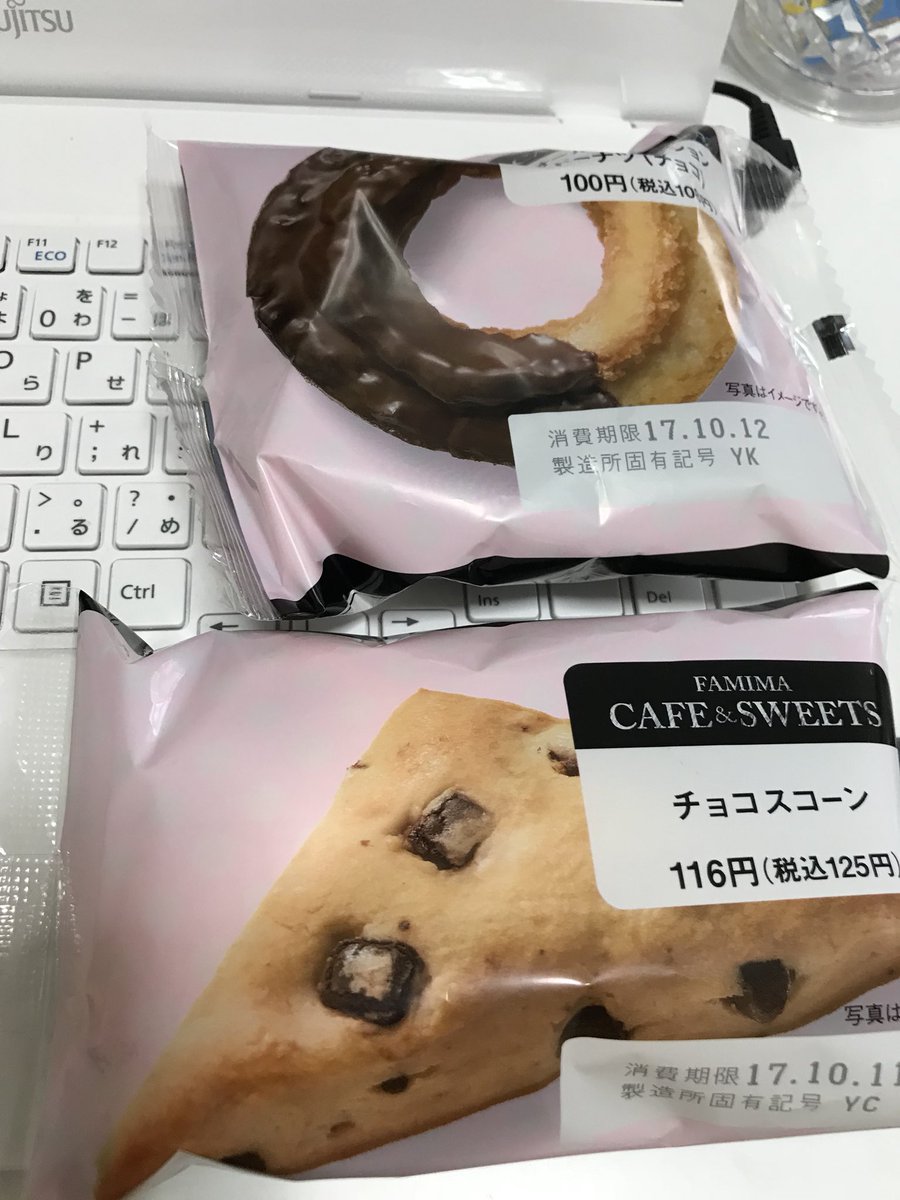 jkめし jkめし