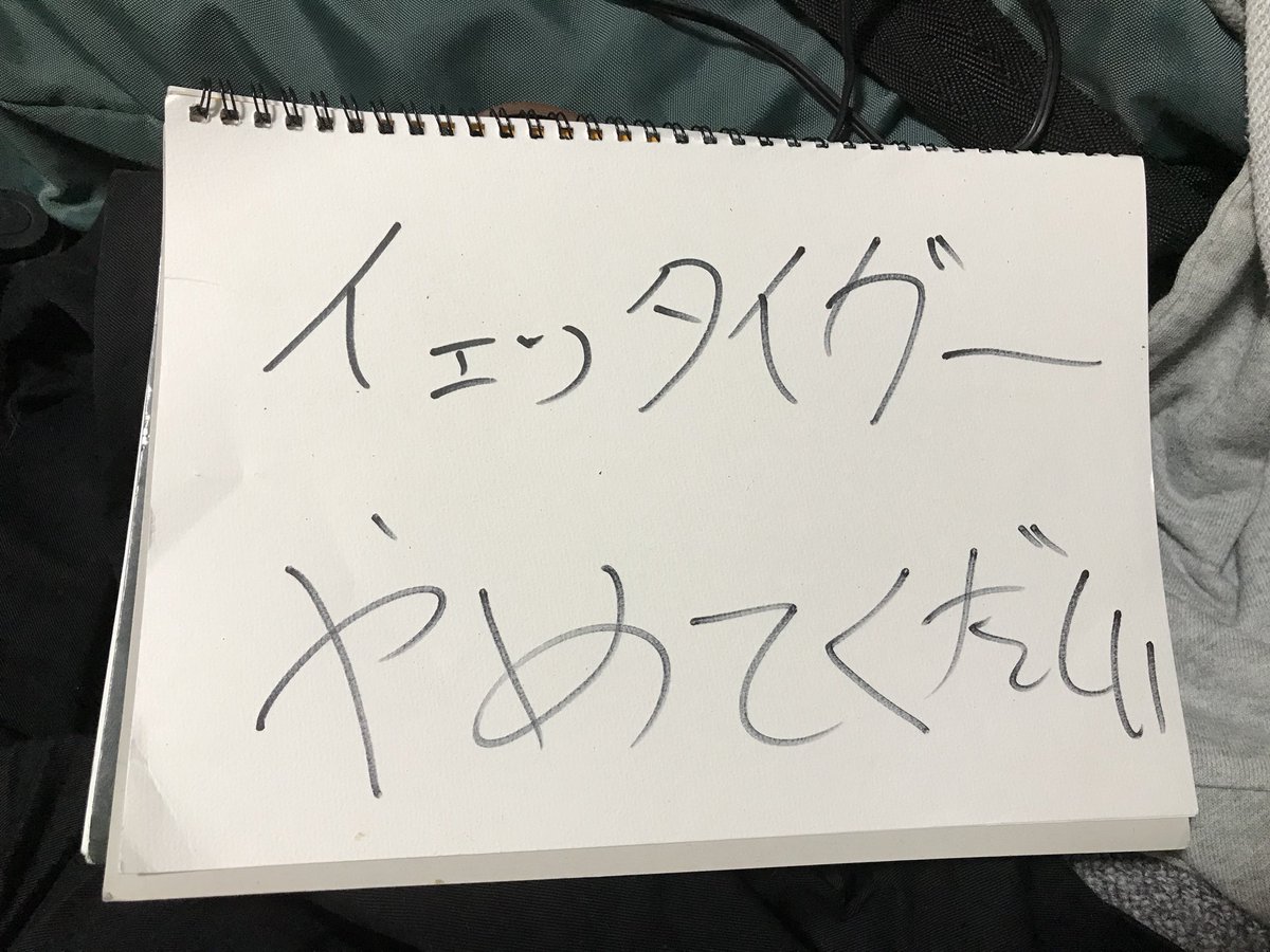 今日のネタ後者は俺ツイのやつ 今日のネタ後者は俺ツイのやつ