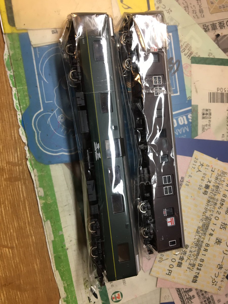 本日の #buynow 〜オユ12とトワスロネはぽちフェスにて発掘山陰編研究レポートとRAILWARS!2冊は迷列車オフ 本日の #buynow 〜オユ12とトワスロネはぽちフェスにて発掘山陰編研究レポートとRAILWARS!2冊は迷列車オフ