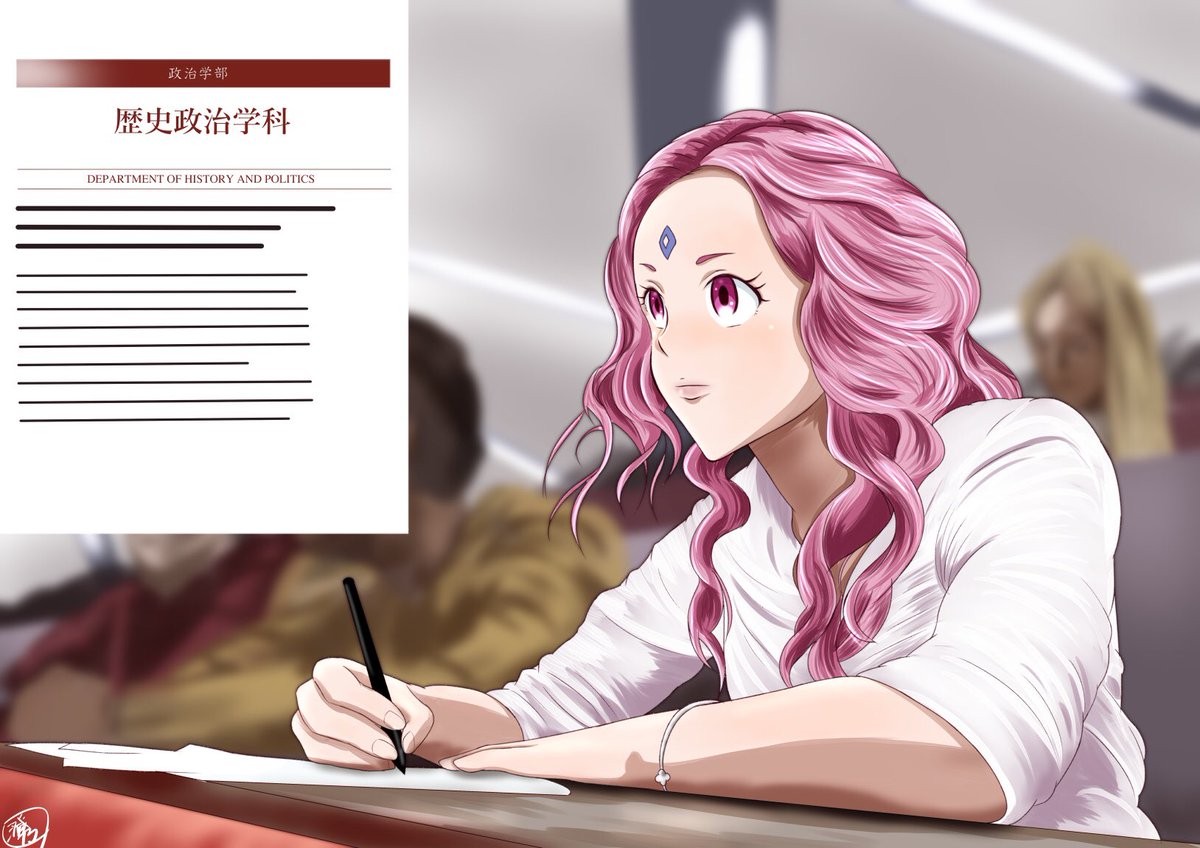 大学の歴史政治学科で学ぶノレド・ナグ#gレコ 大学の歴史政治学科で学ぶノレド・ナグ#gレコ