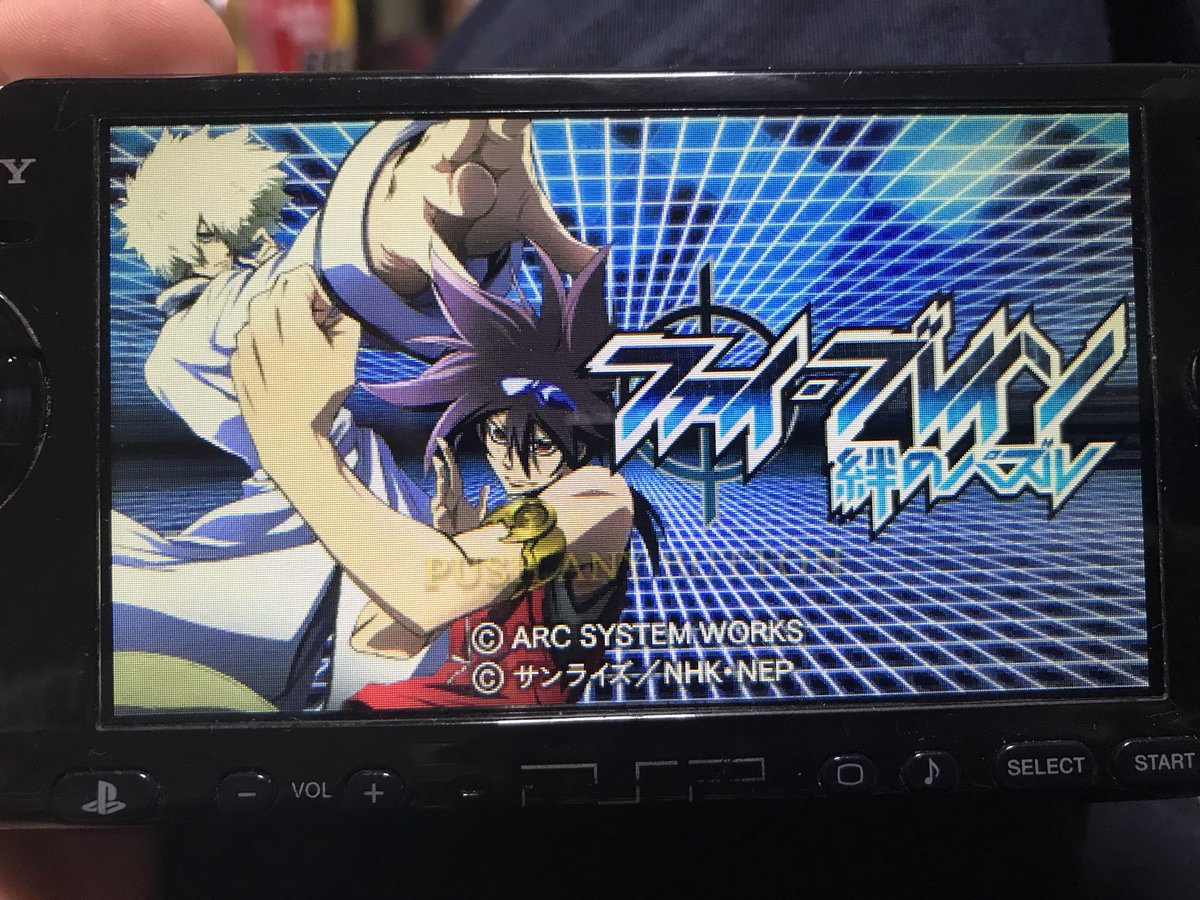 PSPが復活した!これでファイブレイン出来る!やったね!テンション上がりまくりですわ! PSPが復活した!これでファイブレイン出来る!やったね!テンション上がりまくりですわ!