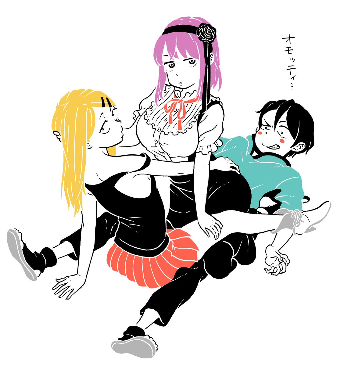 だがしかし だがしかし