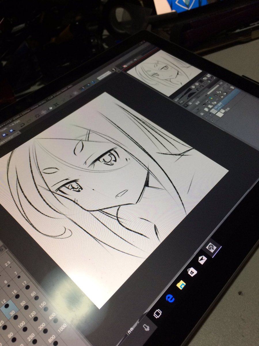 阿波根うみこ描きながらディーふらぐ!観てる 阿波根うみこ描きながらディーふらぐ!観てる