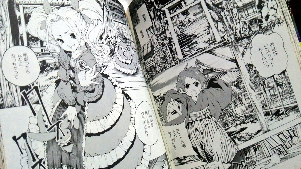 京騒戯画のコミカライズの線がとても好きだったなあと思い出した。背景や小物類の描き込みもすごいんだ…。 京騒戯画のコミカライズの線がとても好きだったなあと思い出した。背景や小物類の描き込みもすごいんだ…。