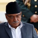 Will quit govt if Nepal PM Deuba wants so: Prachanda