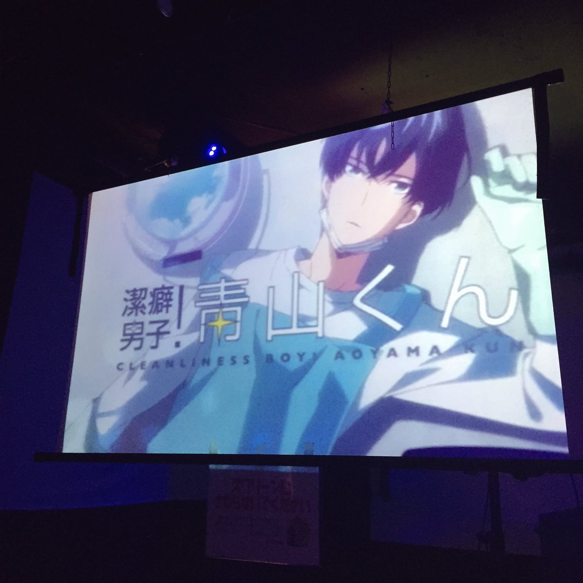 ちょうど数日前に言ってたのFTさんがどっちもかけてくれてDAYSもチア男子もKARA DA KARAもやばすぎてほんとに ちょうど数日前に言ってたのFTさんがどっちもかけてくれてDAYSもチア男子もKARA DA KARAもやばすぎてほんとに