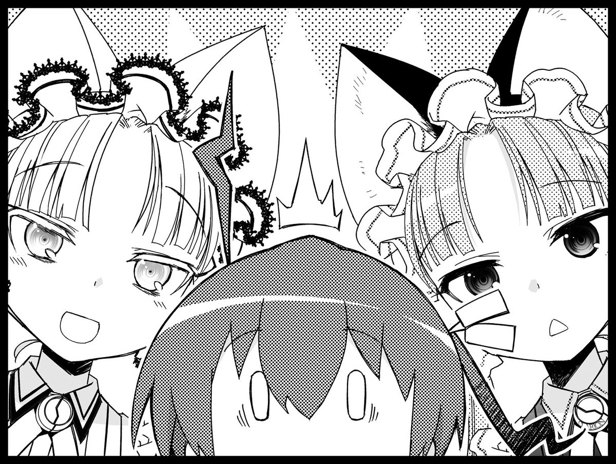 最新話こーしん!!(,,Ծ ‸ Ծ,,)人(*╹◡╹*)ζ紅殻のパンドラ 第53話 / 士郎正宗×六道神士 - ニコニコ 最新話こーしん!!(,,Ծ ‸ Ծ,,)人(*╹◡╹*)ζ紅殻のパンドラ 第53話 / 士郎正宗×六道神士 - ニコニコ