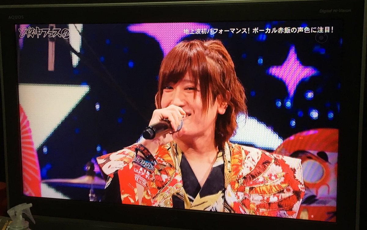 てかテレビつけっぱにしてたら闇芝居始まってこわいッ!ってチャンネル変えたらオメでたい頭でなにより出てきてめっちゃびっくり てかテレビつけっぱにしてたら闇芝居始まってこわいッ!ってチャンネル変えたらオメでたい頭でなにより出てきてめっちゃびっくり