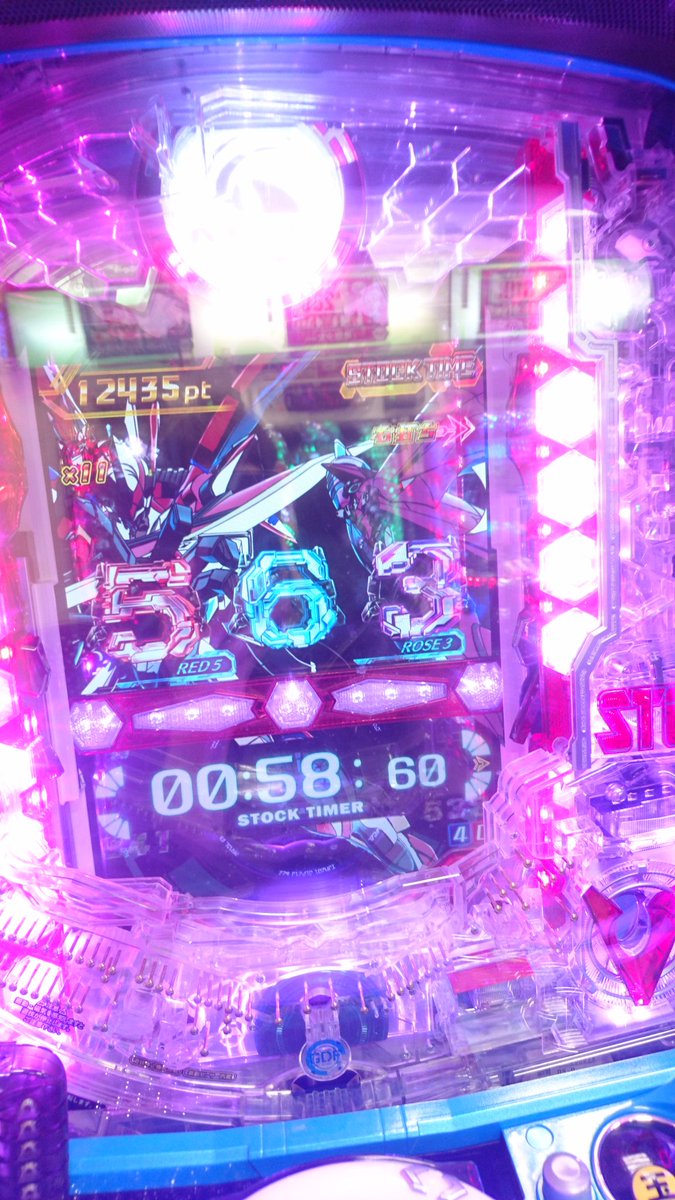 俺達のマジェスティックプリンスを信じろ 俺達のマジェスティックプリンスを信じろ