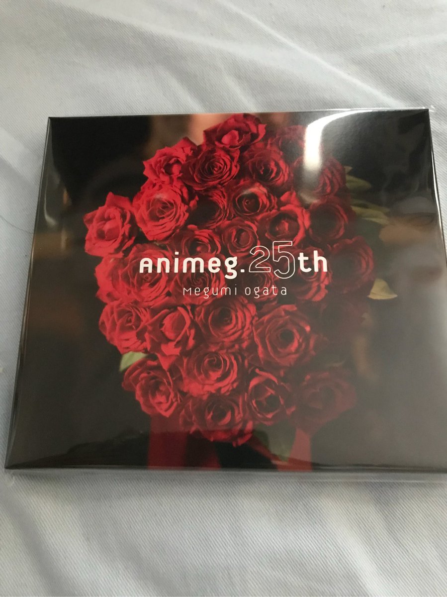 緒方さんのカバーアルバム届いた…😭🙏もうさ、Hikariが…ハマトラの文字があるだけで最高に嬉しいし、絶対カッコいいだろ 緒方さんのカバーアルバム届いた…😭🙏もうさ、Hikariが…ハマトラの文字があるだけで最高に嬉しいし、絶対カッコいいだろ