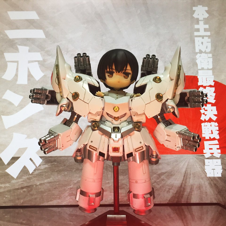 本田菊のねんどろいどが届いた!さっそく定番のネオジオングで日本専用機作ってみた。アマテラスポーズ。#ヘタリア 本田菊のねんどろいどが届いた!さっそく定番のネオジオングで日本専用機作ってみた。アマテラスポーズ。#ヘタリア