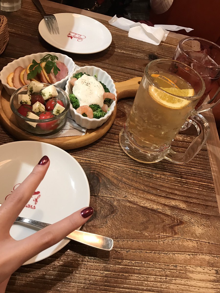マヨイガさんと呑んでる〜〜 マヨイガさんと呑んでる〜〜