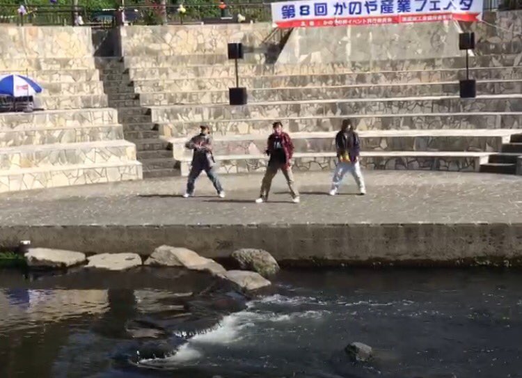 かのや産業フェスタ✨水辺ステージにてキレキレのダンス踊りました✨ #写真はpupaそして〜!!!(続く) かのや産業フェスタ✨水辺ステージにてキレキレのダンス踊りました✨ #写真はpupaそして〜!!!(続く)